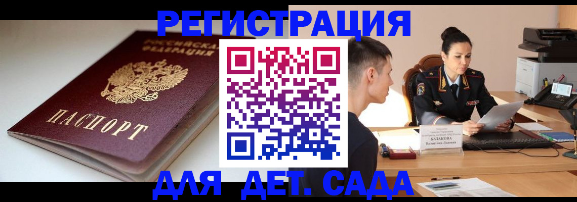 форма 3 в Гусь-Хрустальном